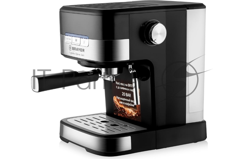 Кофеварка BRAYER BR1113 1100 Вт 20 бар автоматический капучинатор, резервуар для воды 1.2 л