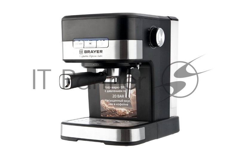 Кофеварка BRAYER BR1113 1100 Вт 20 бар автоматический капучинатор, резервуар для воды 1.2 л