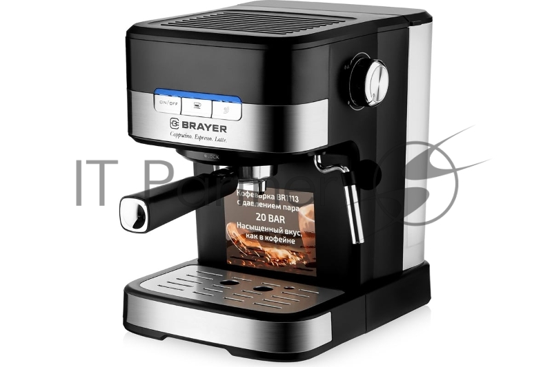 Кофеварка BRAYER BR1113 1100 Вт 20 бар автоматический капучинатор, резервуар для воды 1.2 л