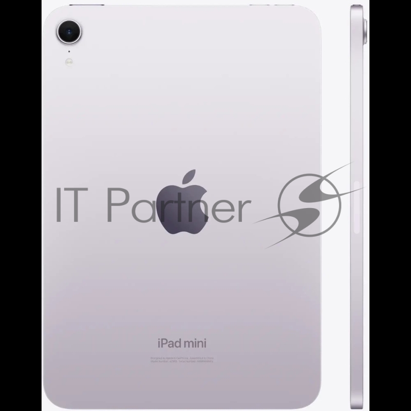 Планшет APPLE iPad Mini 2024 MXNE3 8.3 256Gb WIFI фиолетовый