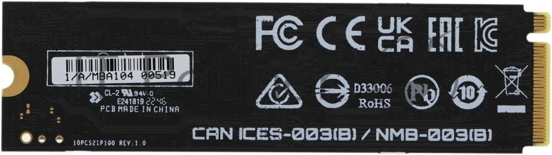 Накопитель SSD Gigabyte Aorus Gen4 5000E, AG450E500G-G 500Gb M.2 2280 Client PCI-Express 4.0 x4, NVMe 1.4 5000/3800 RTL