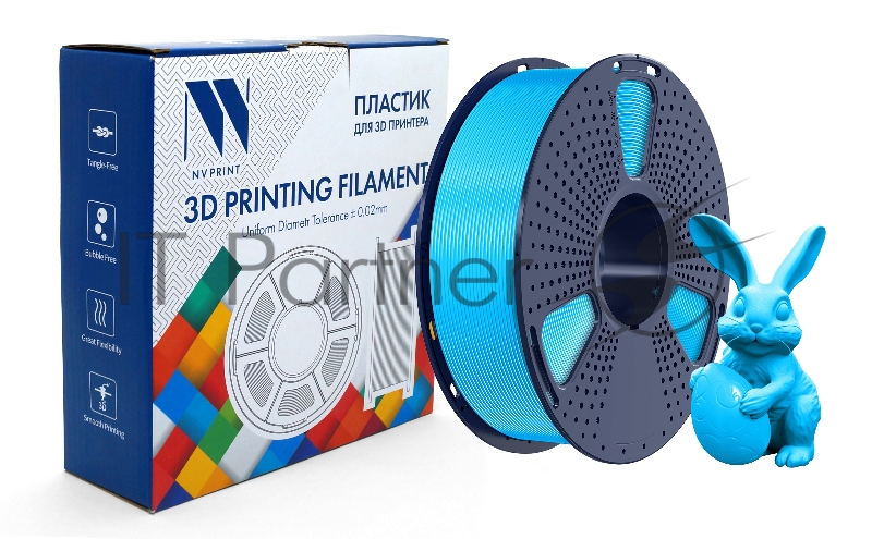 Филамент NVPRINT PETG Glow Blue для 3D печати диаметр 1.75мм длина 330 метров масса 1 кг