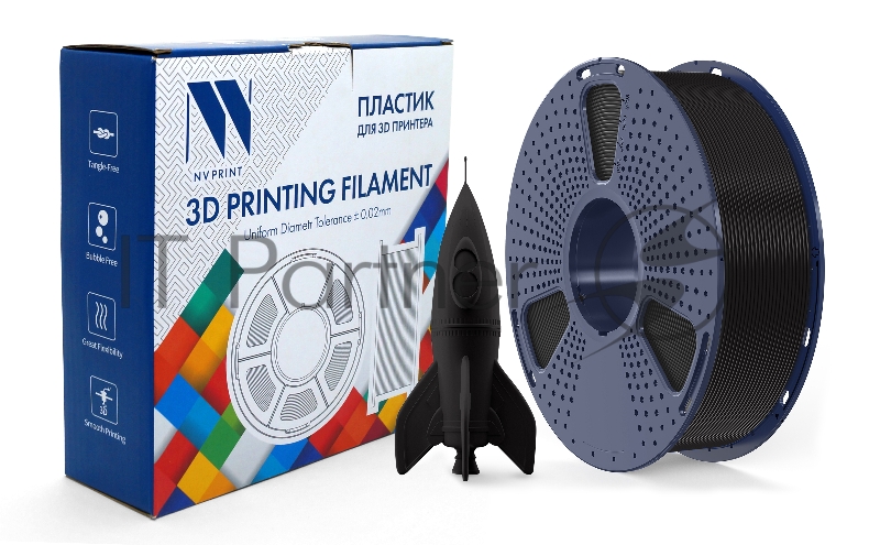 Филамент NVPRINT PLA High Speed Black для 3D печати диаметр 1.75мм длина 330 метров масса 1 кг
