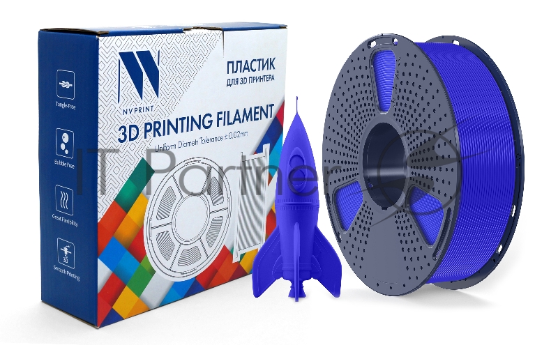 Филамент NVPRINT PLA High Speed Blue для 3D печати диаметр 1.75мм длина 330 метров масса 1 кг