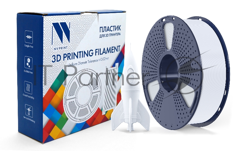Филамент NVPRINT PLA High Speed White для 3D печати диаметр 1.75мм длина 330 метров масса 1 кг