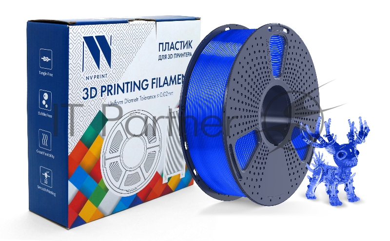 Филамент NVPRINT PLA+ Trasparent Blue для 3D печати диаметр 1.75мм длина 330 метров масса 1 кг