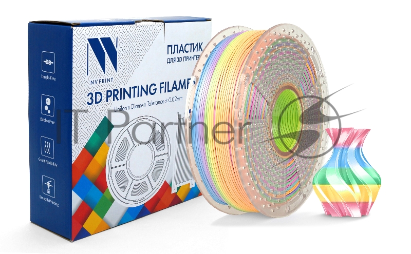 Филамент NVPRINT Silk PLA+ Rainbow 04 для 3D печати диаметр 1.75мм длина 330 метров масса 1 кг