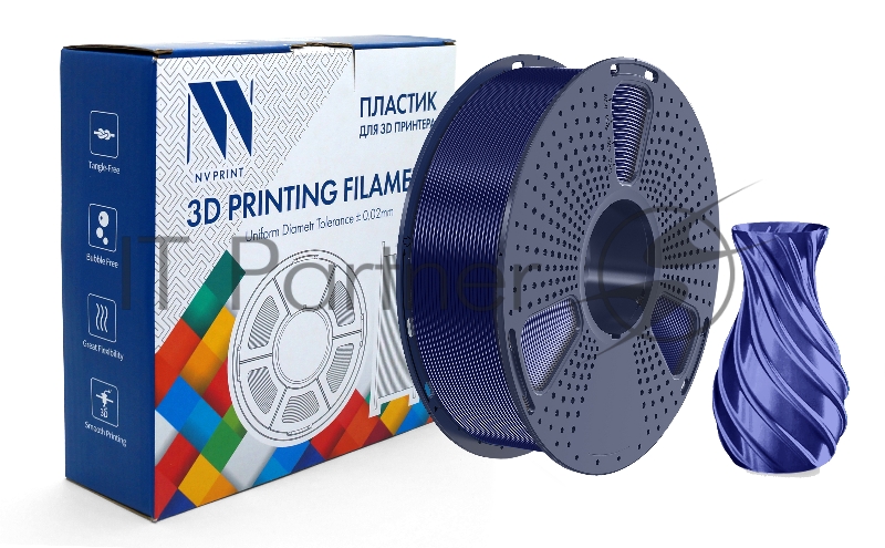 Филамент NVPRINT TPU Silk Dark Blue для 3D печати диаметр 1.75мм длина 330 метров масса 1 кг