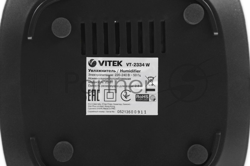 Увлажнитель воздуха Vitek 2334-VT-02 23Вт (ультразвуковой) белый/серый