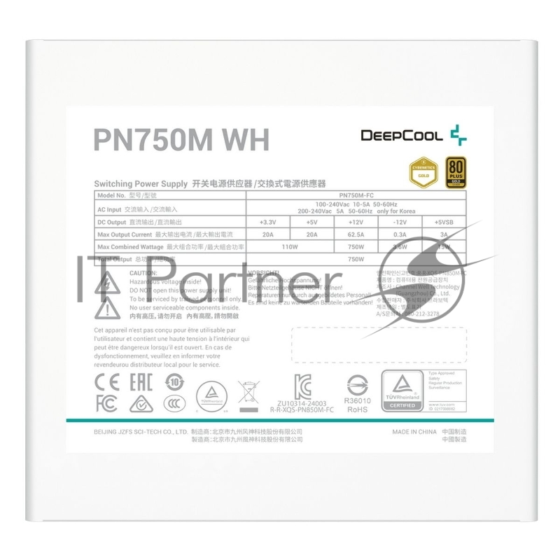 Блок питания ПК Deepcool PN750M WH (R-PN750M-FC0W-WGEU)