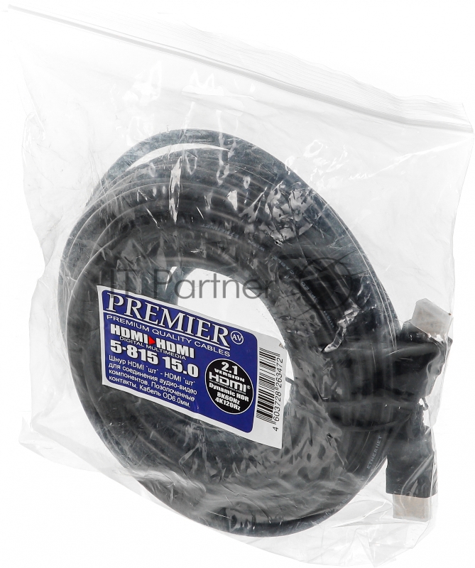 Кабель соединительный аудио-видео Premier 5-815 HDMI (m)/HDMI (m) 15м. позолоч.конт. черный (5-815 15.0)