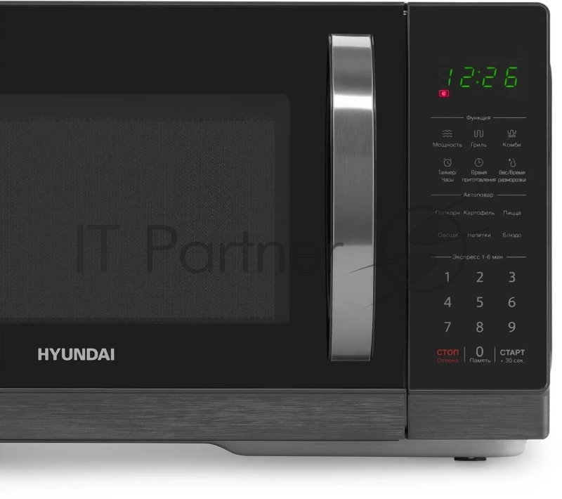 Микроволновая Печь Hyundai HYM-D3011 25л. 900Вт черный