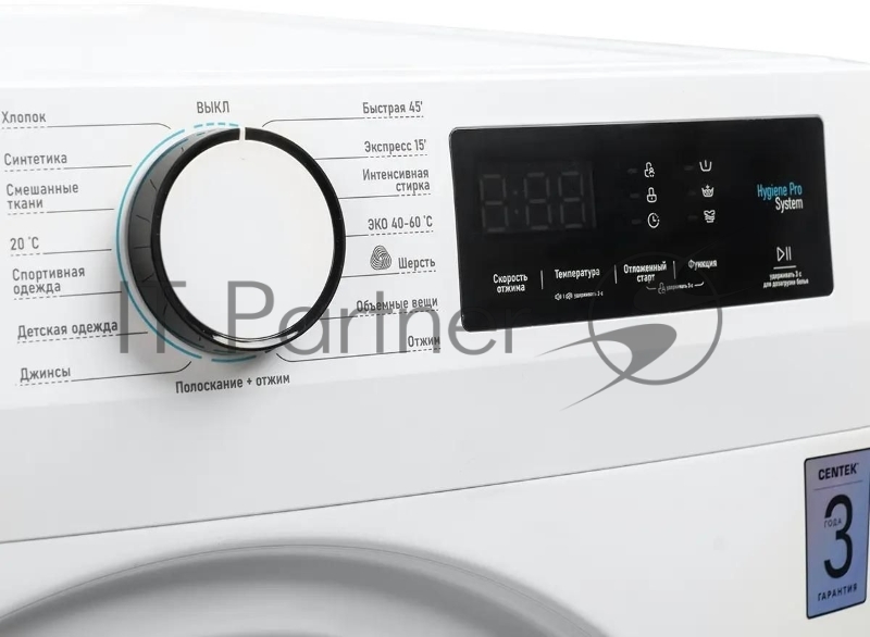 Стиральная машина CENTEK CT-1925, с фронтальной загрузкой, 12кг, 1400об/мин, инверторная, белый