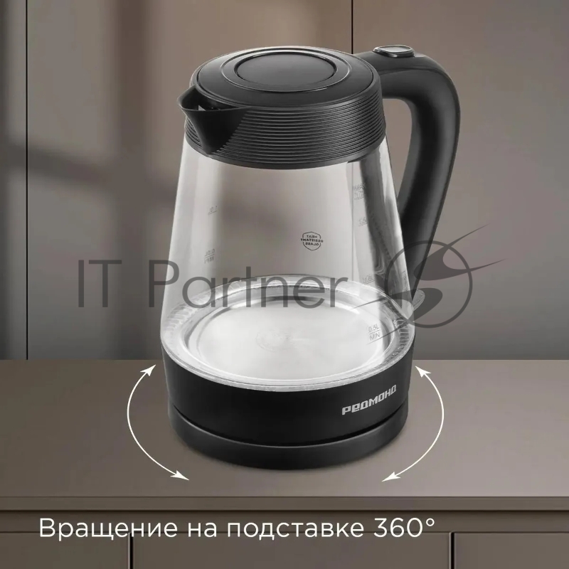 Чайник электрический Redmond KG229 1.7л. 2200Вт черный корпус: стекло