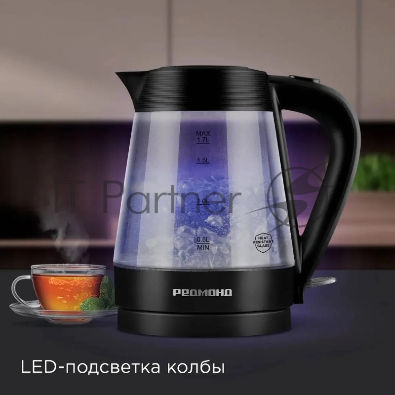 Чайник электрический Redmond KG229 1.7л. 2200Вт черный корпус: стекло