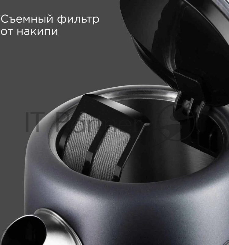 Чайник электрический Redmond KM238 1.7л. 2200Вт серо-голубой корпус: стекло