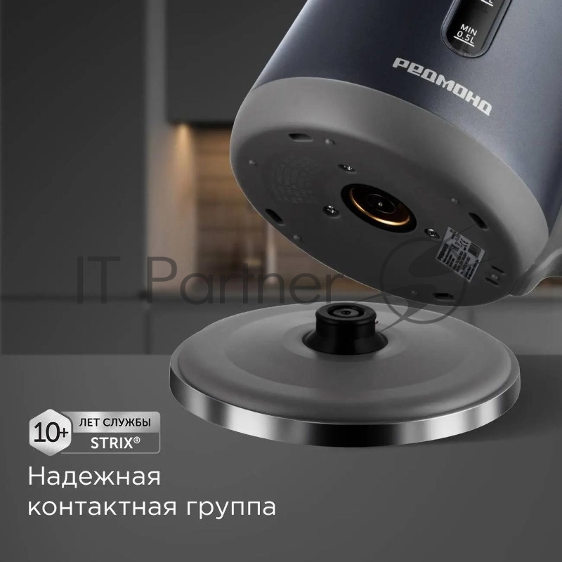 Чайник электрический Redmond KM238 1.7л. 2200Вт серо-голубой корпус: стекло