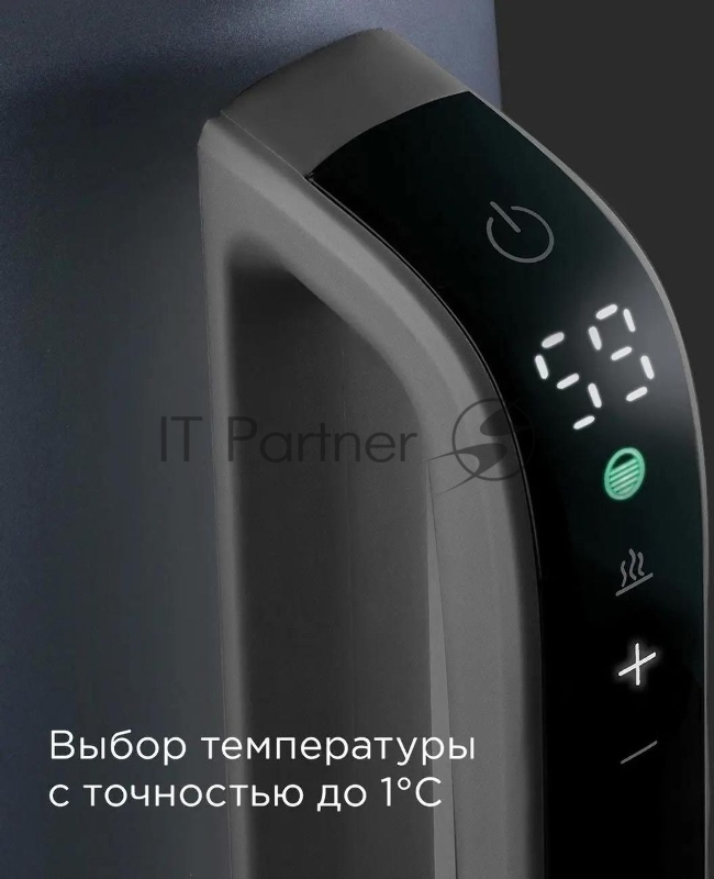 Чайник электрический Redmond KM238 1.7л. 2200Вт серо-голубой корпус: стекло