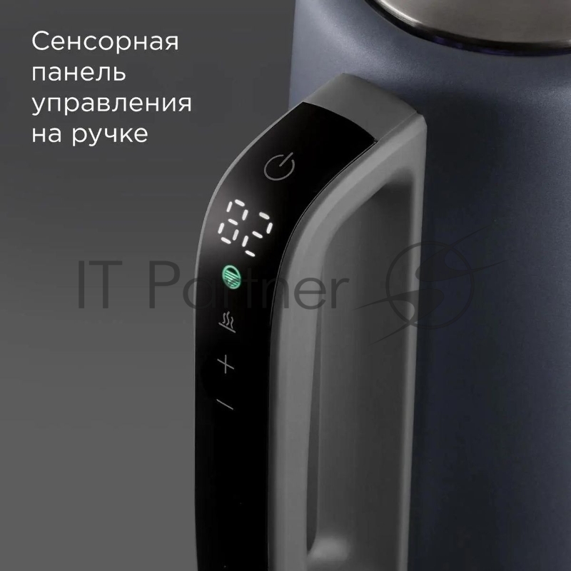 Чайник электрический Redmond KM238 1.7л. 2200Вт серо-голубой корпус: стекло