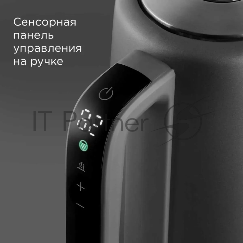 Чайник электрический Redmond KM238 1.7л. 2200Вт серый корпус: стекло