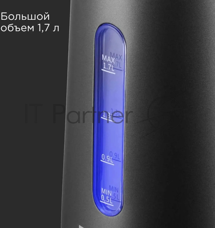 Чайник электрический Redmond KM238 1.7л. 2200Вт серый корпус: стекло