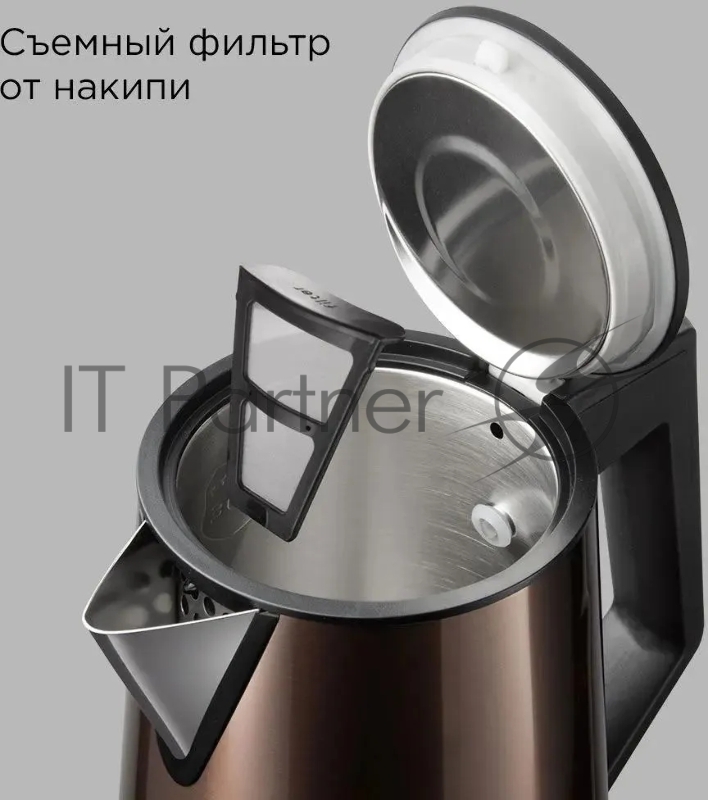 Чайник электрический Redmond KM244 1.7л. 2200Вт коричневый корпус: стекло