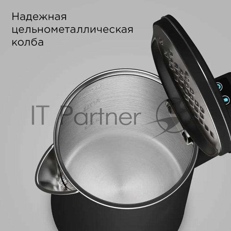 Чайник электрический Redmond SkyKettle KM231S 1.7л. 2200Вт черный корпус: стекло