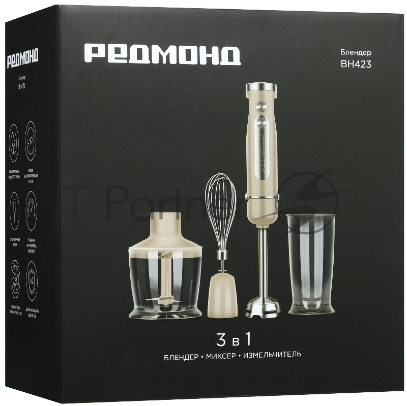 Блендер погружной Redmond BH423 1200Вт белый/серебристый
