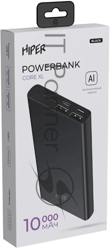 Внешний аккумулятор HIPER CORE XL Metal чёрный (10000 мАч)
