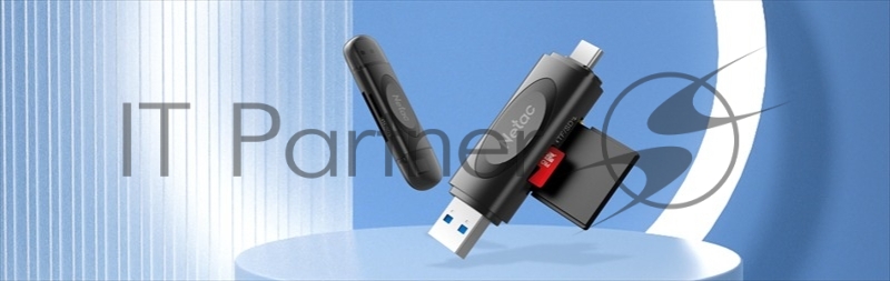 Карт-ридер Netac WK14 NT09WK14-30BK SD, SDHC, SDXC, microSD, microSDHC, microSDXC, интерфейс USB 3.2