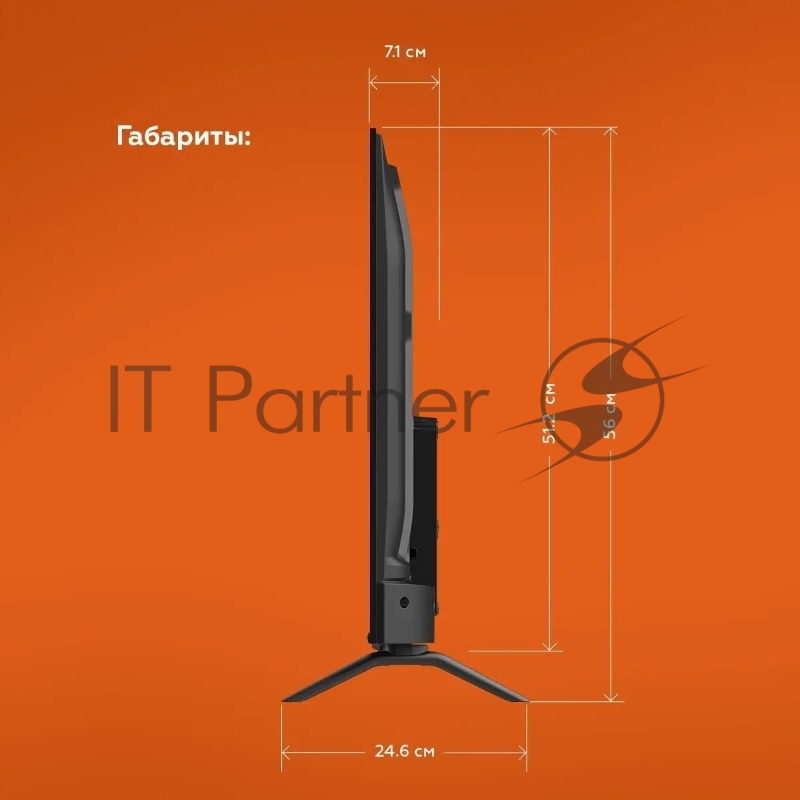 Телевизор BQ 40F32B Black (РФ)