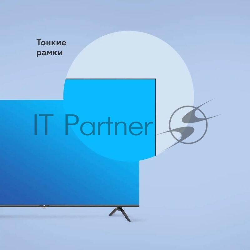 Телевизор BQ 40F32B Black (РФ)