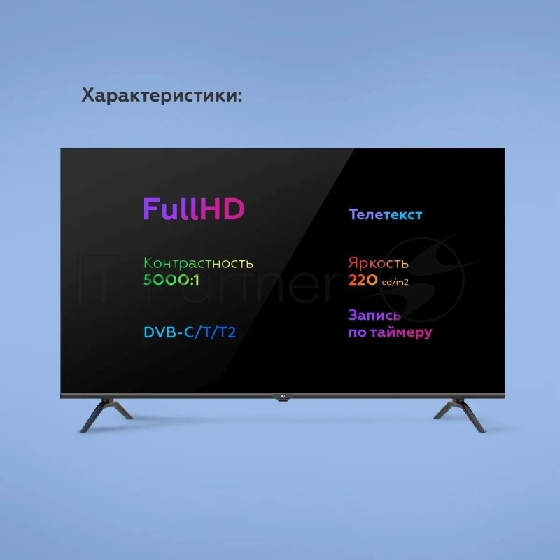 Телевизор BQ 40F32B Black (РФ)