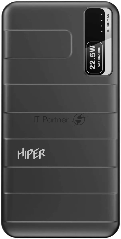 Внешний аккумулятор HIPER STX 10000 чёрный (10000 мАч, быстрая зарядка)