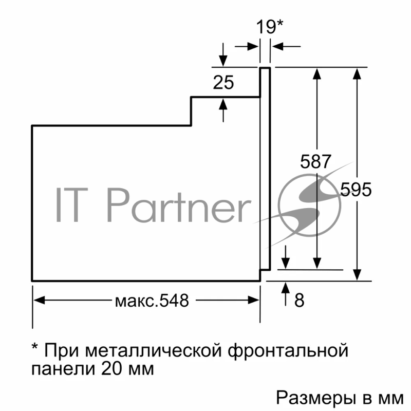 Встраиваемый духовой шкаф Bosch, Serie 8, объем 67 л , 12 режимов нагрева, 4D Hotair, телескопические направляющие, пиролиз, сенсорное управление, 40 автоматических программ, цвет белый