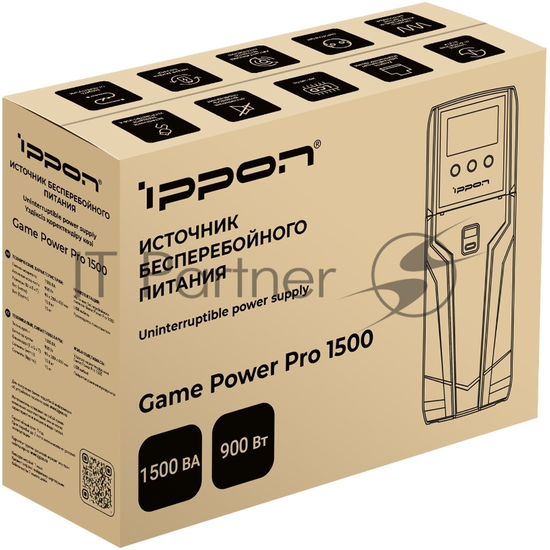 Источник бесперебойного питания Ippon Game Power Pro 1500 900Вт 1500ВА черный
