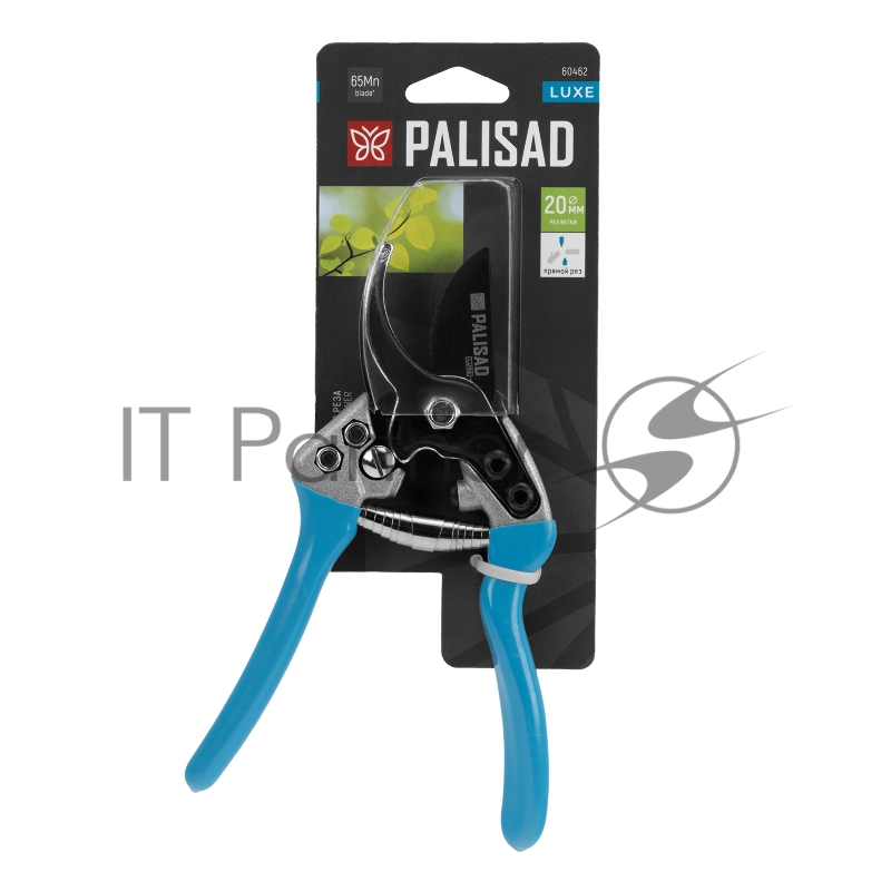 Секатор прямого реза, 190 мм, алюминиевые обрезиненые рукоятки, LUXE// Palisad