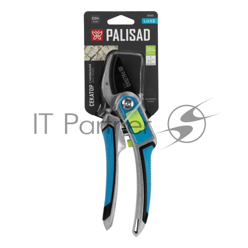 Секатор с наковальней, 215 мм, регулировка захвата, трехкомпонентные рукоятки, LUXE// Palisad