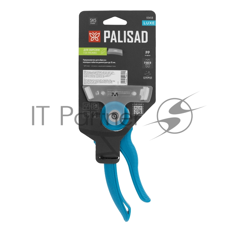 Секатор цветочный, 215 мм, регулировка захвата, пластиковые рукоятки, LUXE// Palisad