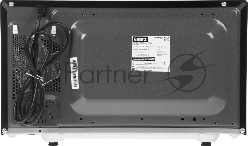 Микроволновая печь Galanz MOS-2401FMB 20л, 800Вт, черный