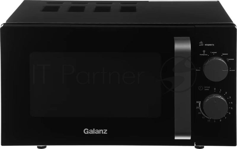 Микроволновая печь Galanz MOS-2401FMB 20л, 800Вт, черный