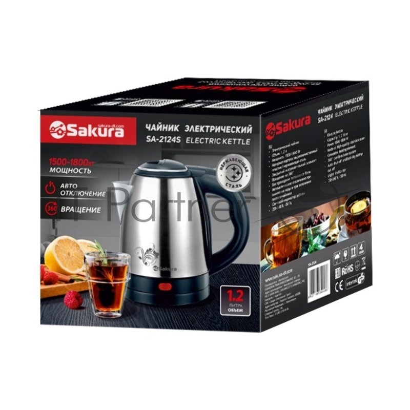 Чайник Sakura SA-2124S (1.2) глянцевый нерж д