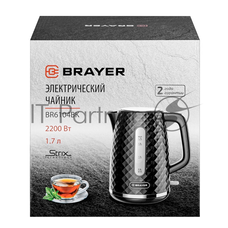 Чайник электрический BRAYER BR6104BK