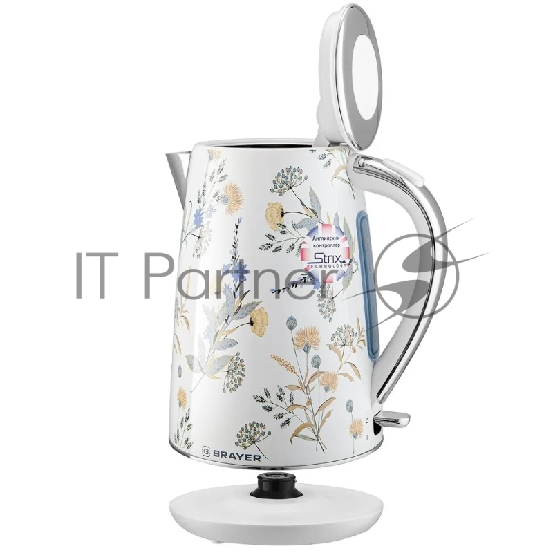 Чайник электрический BRAYER BR1083, 1.7л, стальной корпус