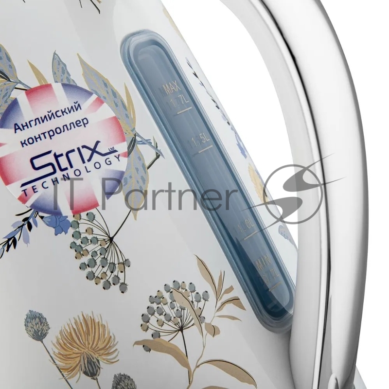 Чайник электрический BRAYER BR1083, 1.7л, стальной корпус