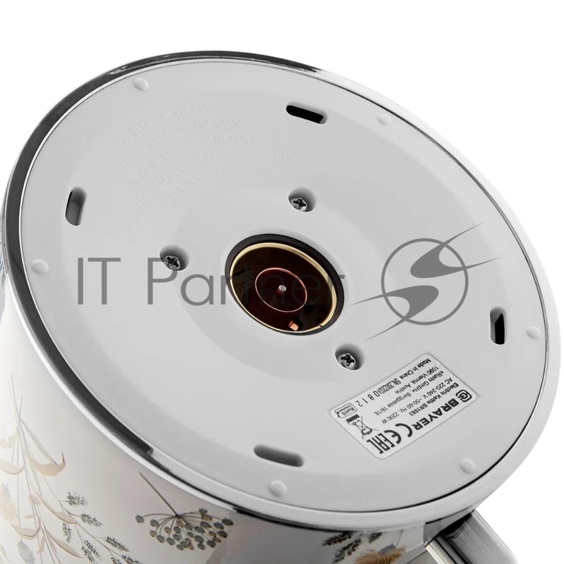 Чайник электрический BRAYER BR1083, 1.7л, стальной корпус