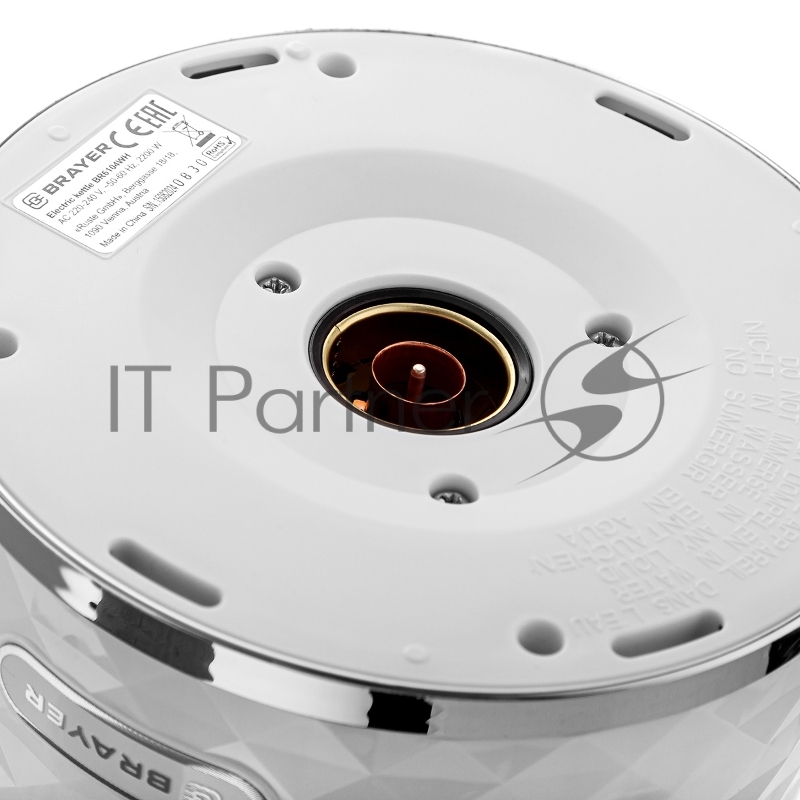 Чайник электрический BRAYER BR6104WH, белый, 1.7л, 2200 Вт