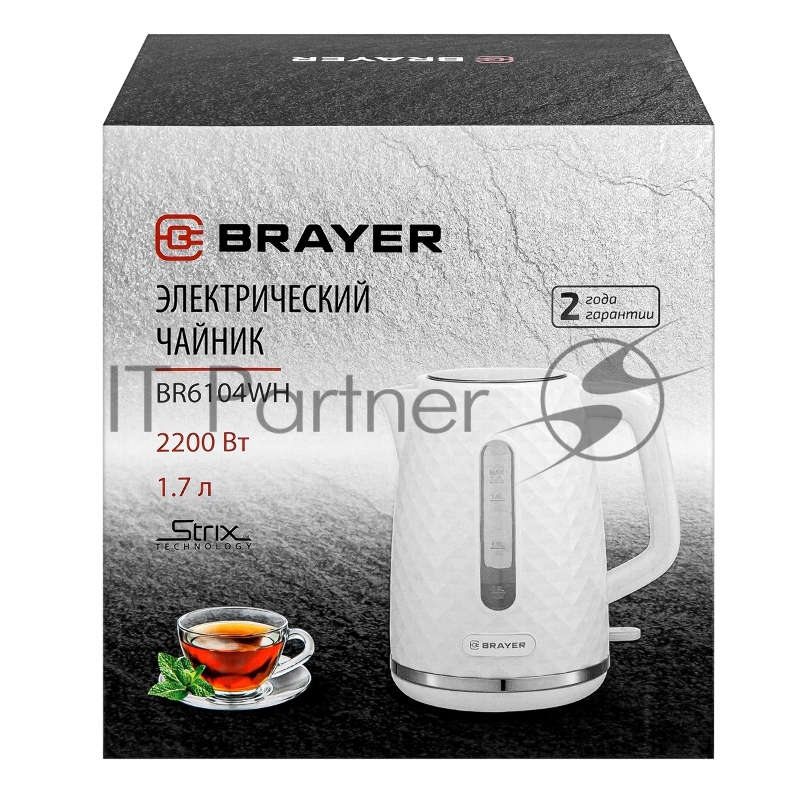 Чайник электрический BRAYER BR6104WH, белый, 1.7л, 2200 Вт