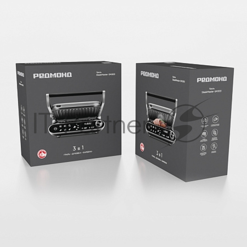 Гриль Redmond GM303 SteakMaster, Серый