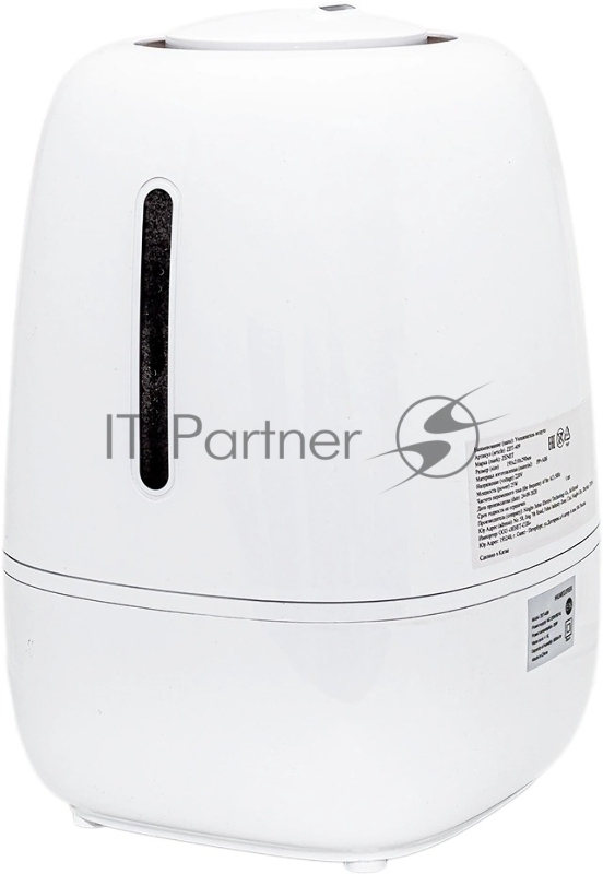 Увлажнитель воздуха Zenet ZET-409 25Вт (ультразвуковой) белый